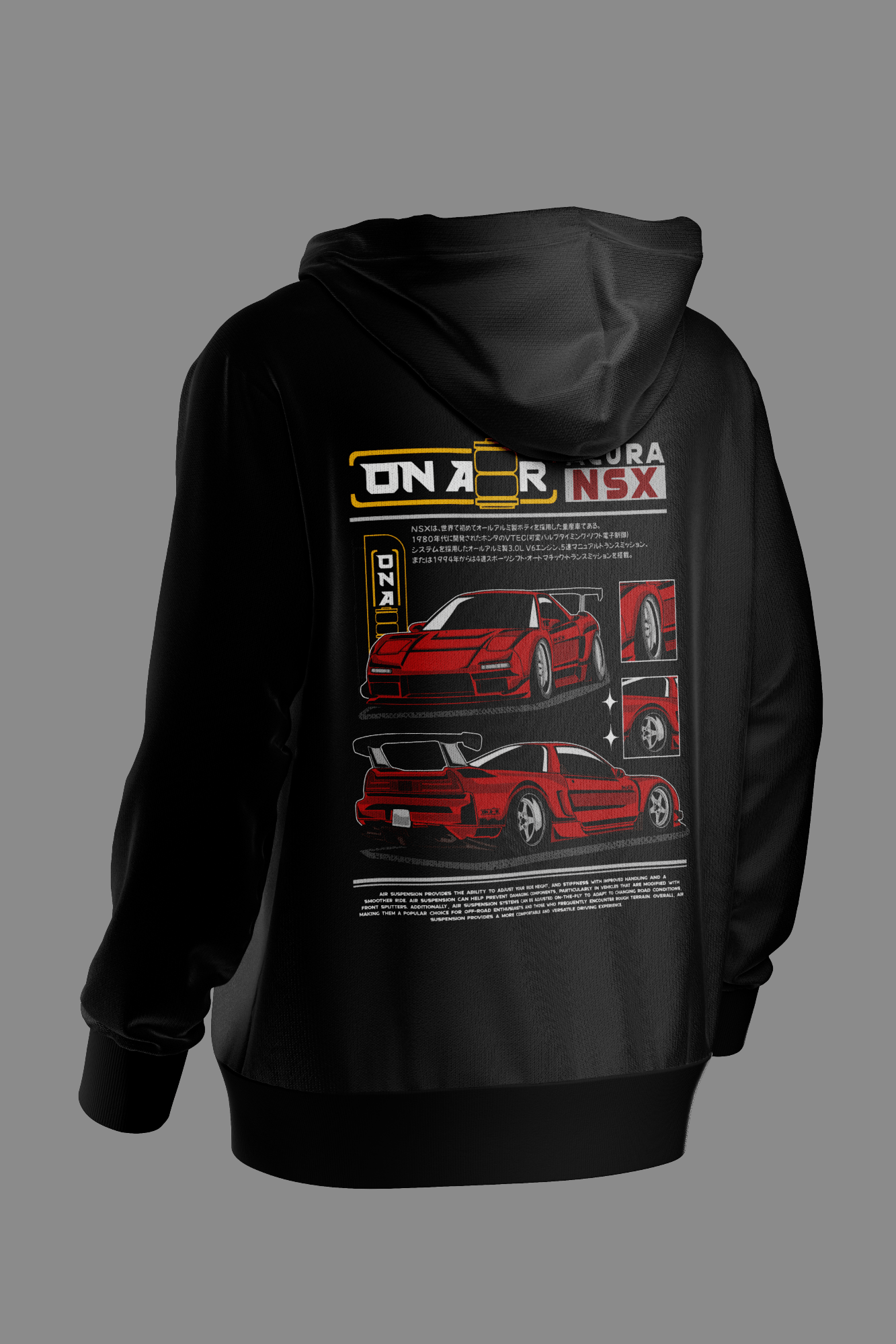 NSX VIP Hoodie - Shop on Air