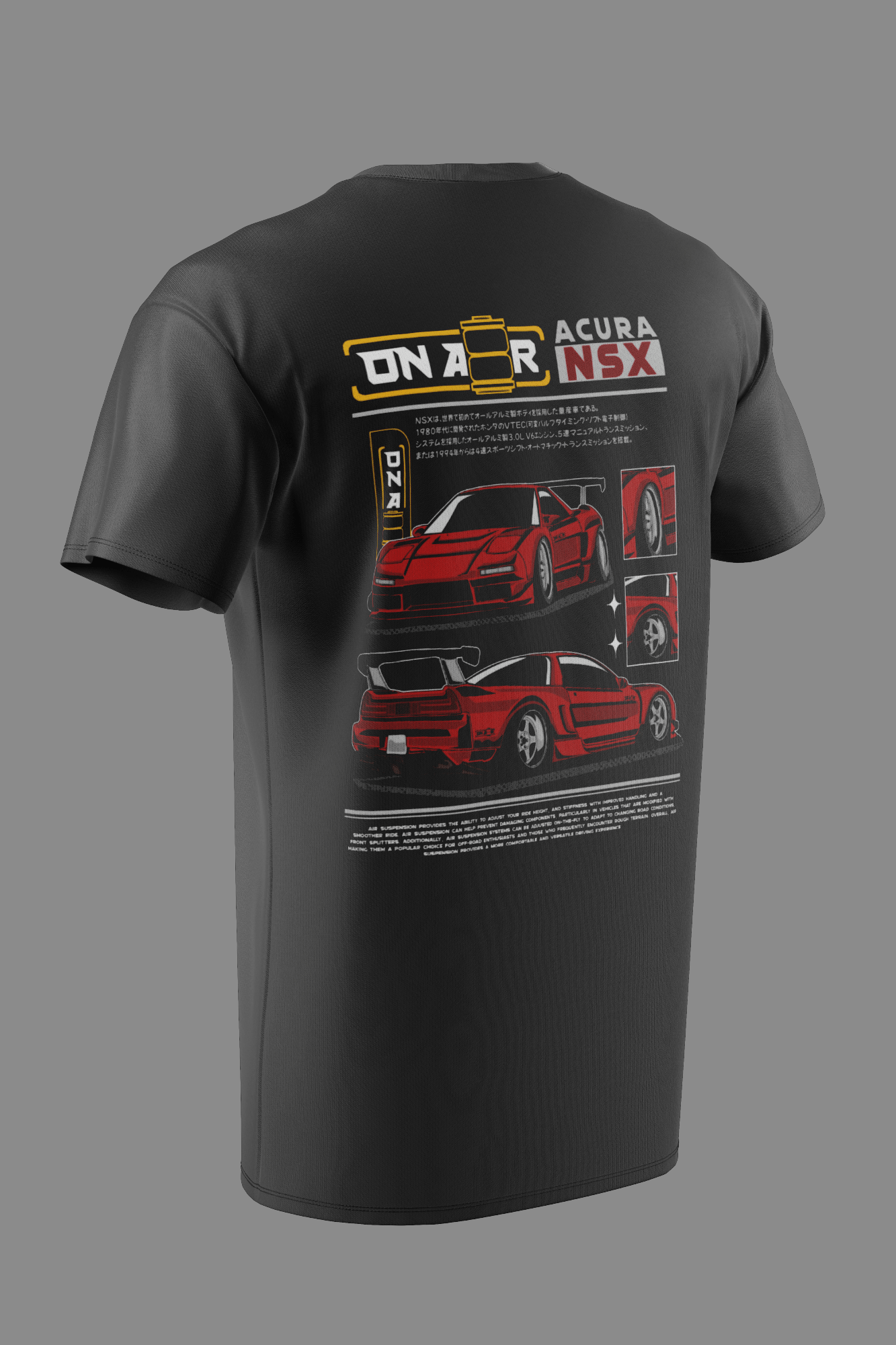 NSX VIP Tee - Shop on Air